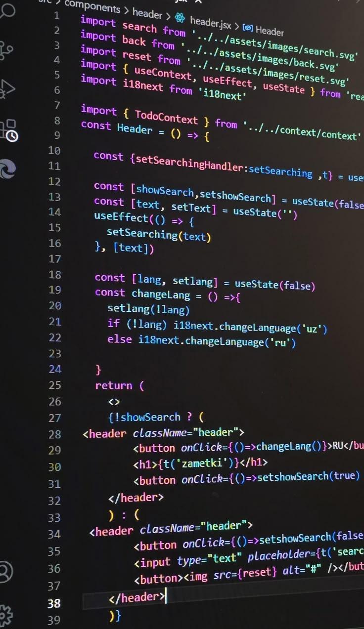 Mobile application interface design process